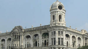 Metropolitan Building Kolkata Header