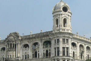 Metropolitan Building Kolkata Header